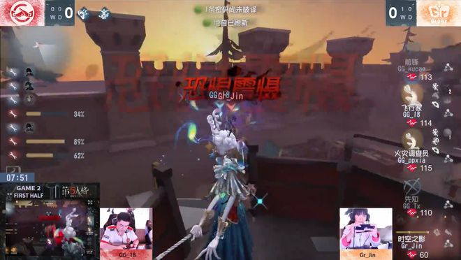 “结果会向所有人证明你的一切努力”bsport中国【IVL神评论】：(图1)