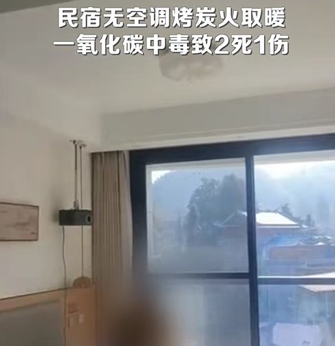 多人中招已致多人死亡！厦门又到了高发期→B—sports必一紧急提醒！6000(图2)