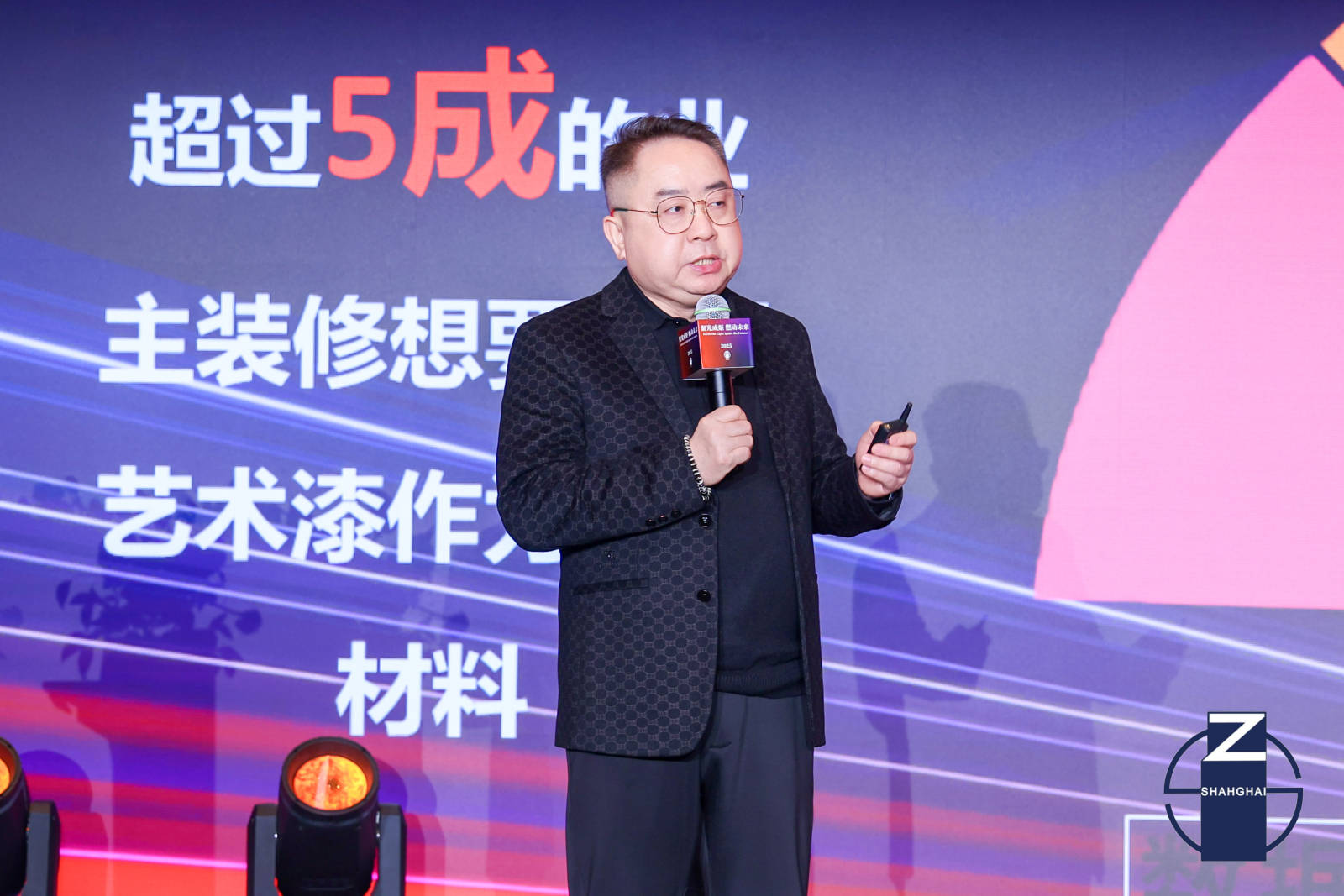 2024上海家装行业年度盛会圆满落幕bsport中国聚光成炬·燃动未来(图6)
