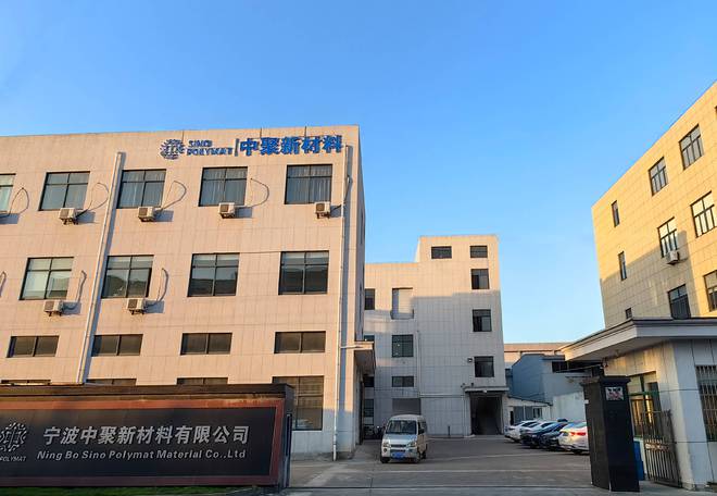 O”入选品牌强国优选工程成员单位必一体育网页版登录祝贺“ESPR(图2)