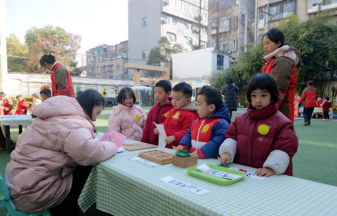 市蔚蔚幼儿园创新期末能力测评bsports体智大闯关襄阳(图4)