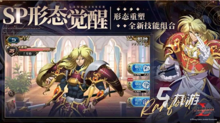 单机游戏推荐 2025热门的战棋游戏分享必一b体育app网页版登录十大经典战棋类(图2)