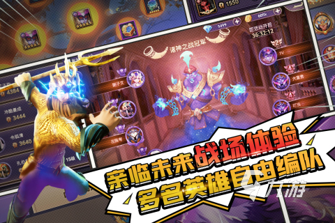 有哪些 2025耐玩的经典塔防游戏top10bsport体育入口热门的十大经典塔防游戏(图7)